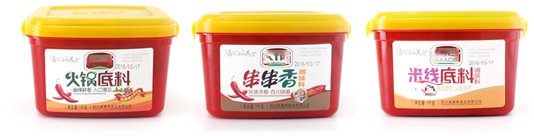 客戶體驗和服務質量 客戶體驗和服務質量